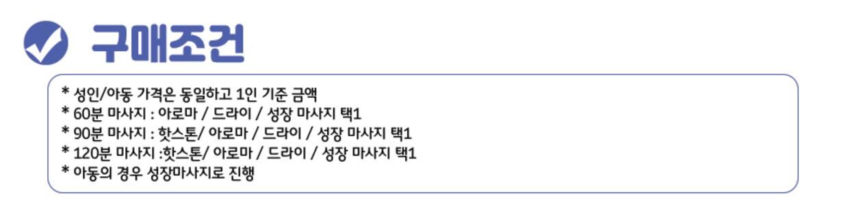 투어·티켓 상품 상세 이미지 7
