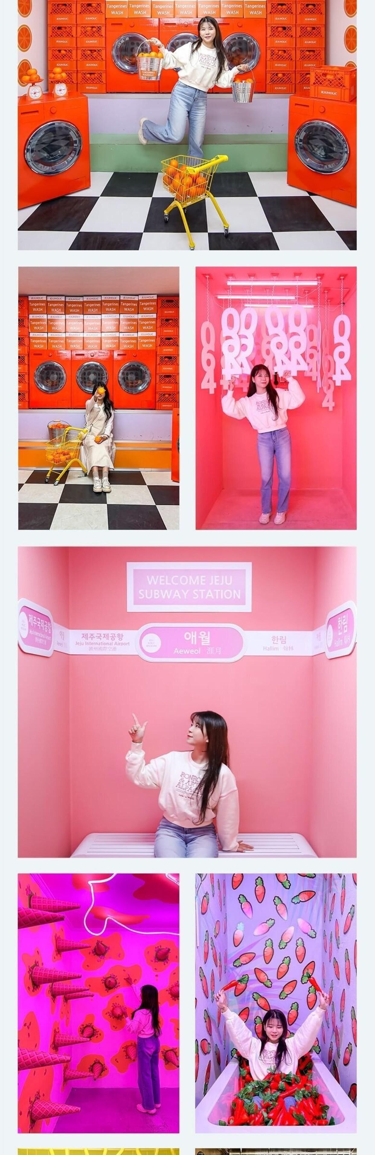 [애월] 제주홀릭뮤지엄 입장권 상세 이미지 4