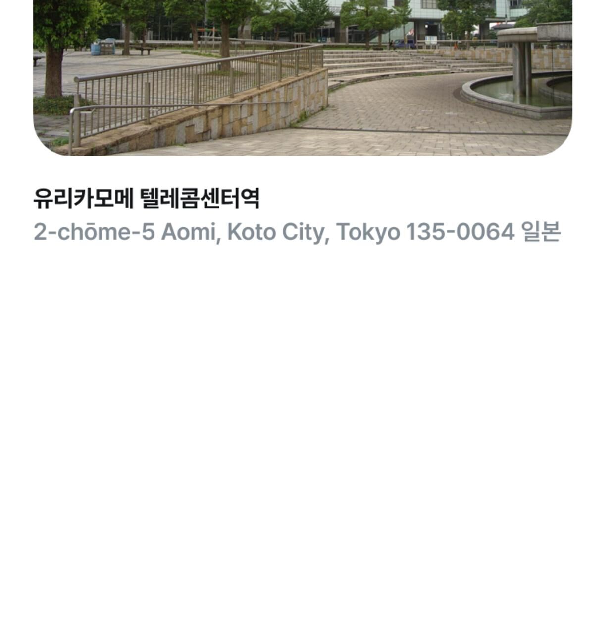투어·티켓 상품 상세 이미지 7