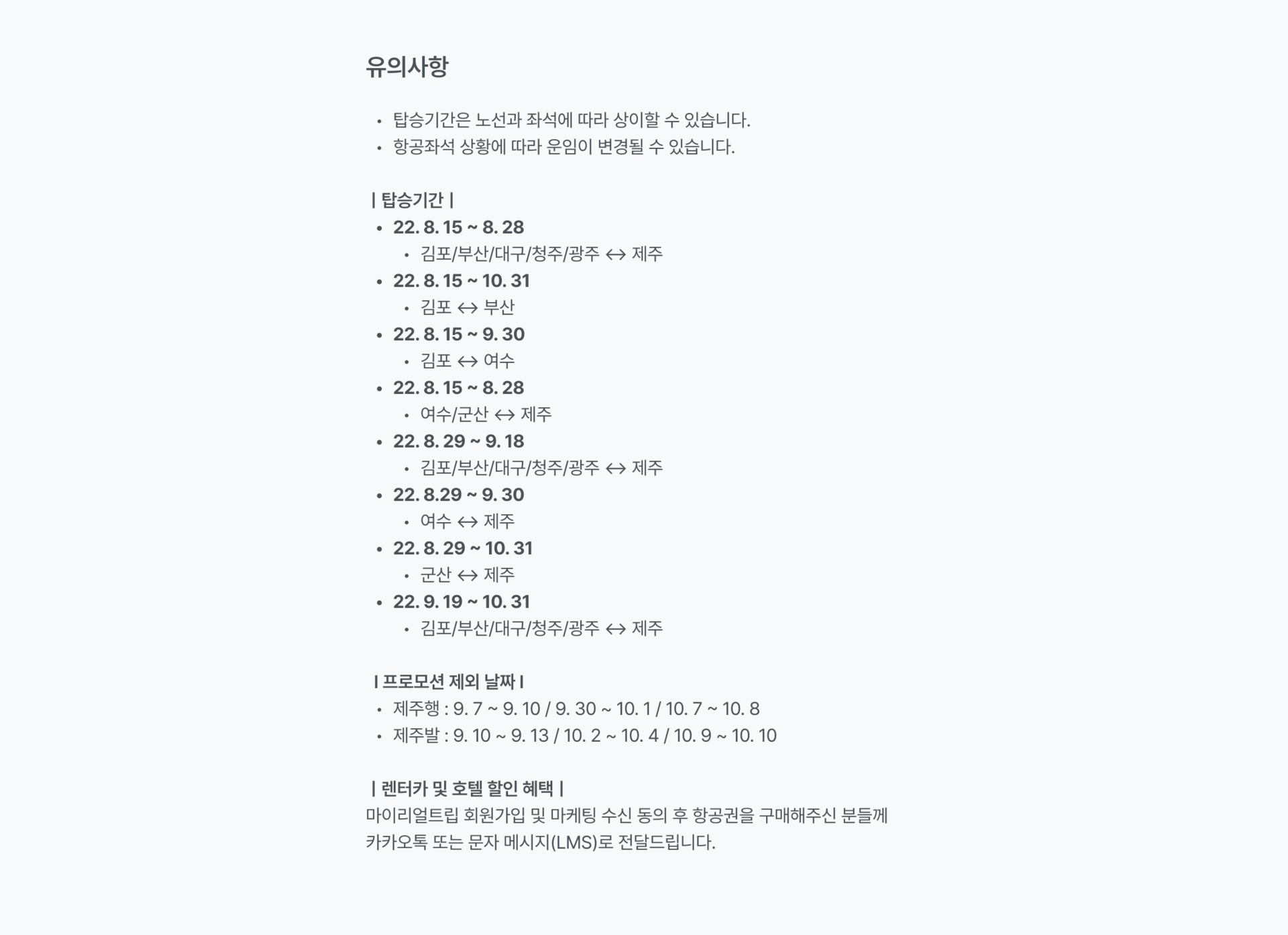 d 분할2.png