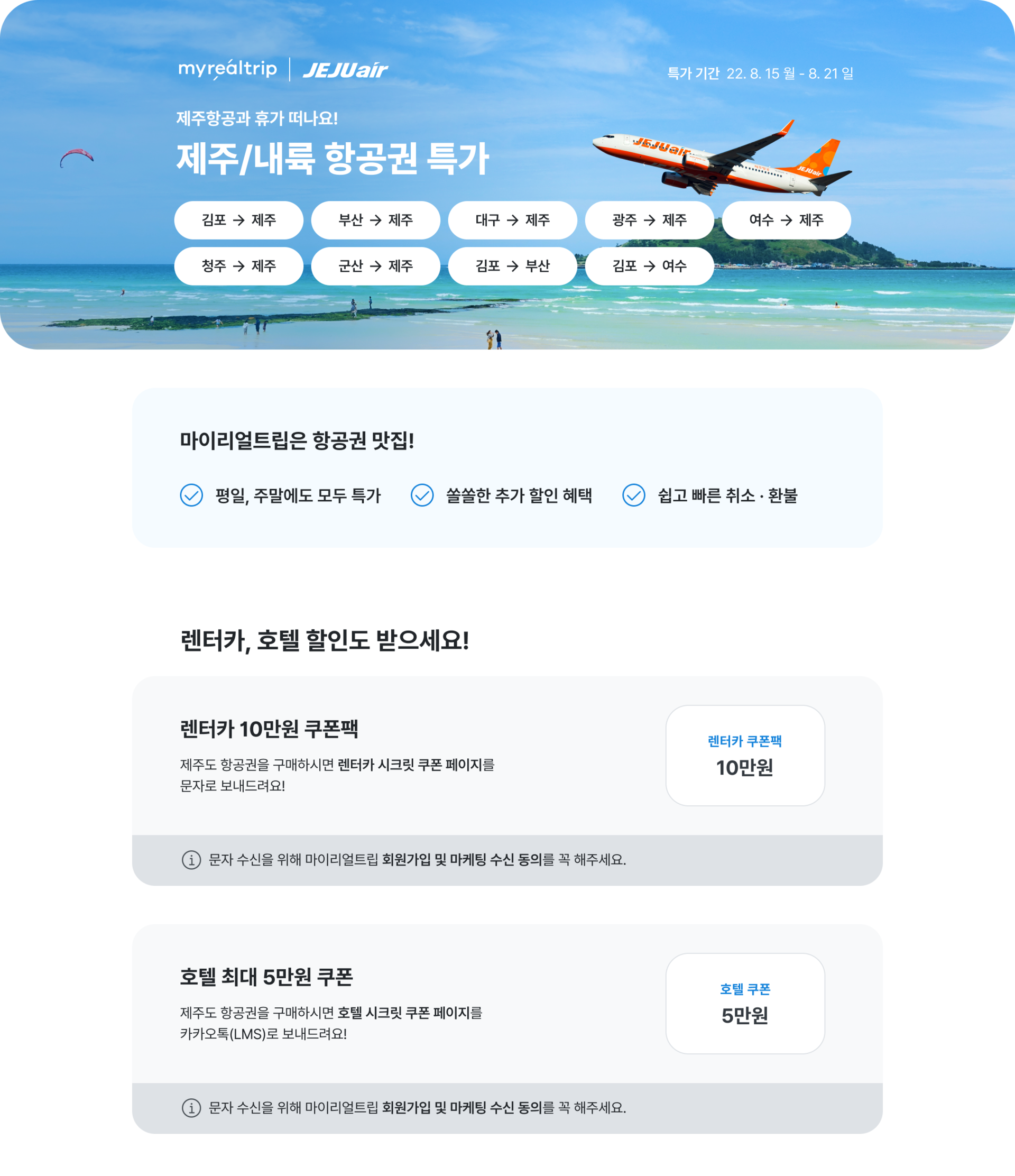 d 분할1(수정안).png