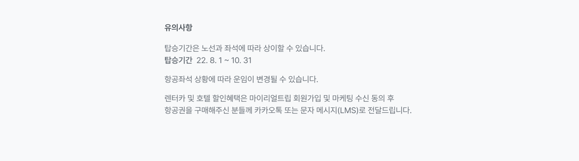 d-1.png