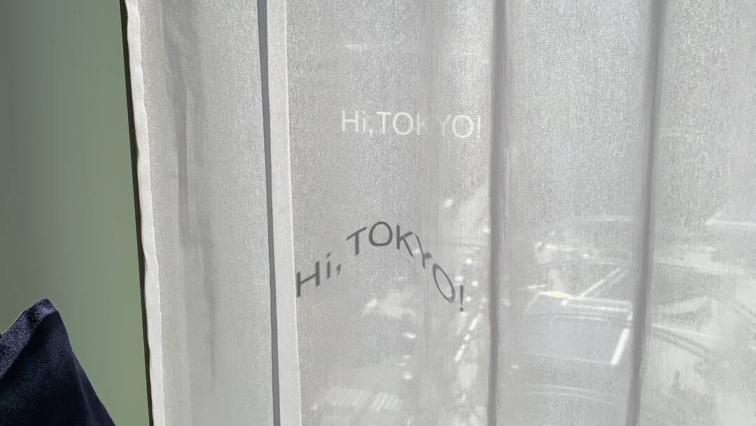 도쿄-숙소0