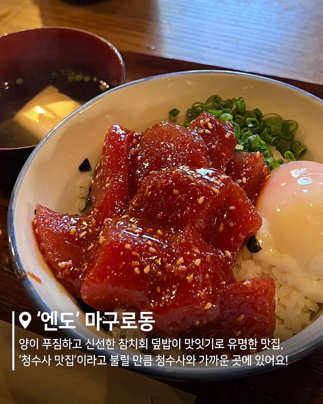 오사카-장소,일정•경비1