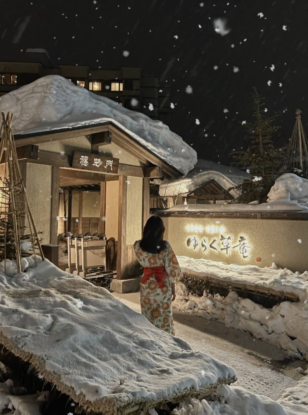 삿포로-숙소0