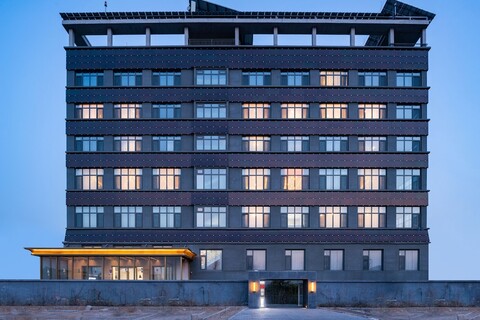 Mj-유랜드 호텔 베이징 에어포트