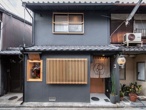 8인 교토 마치야 빌라