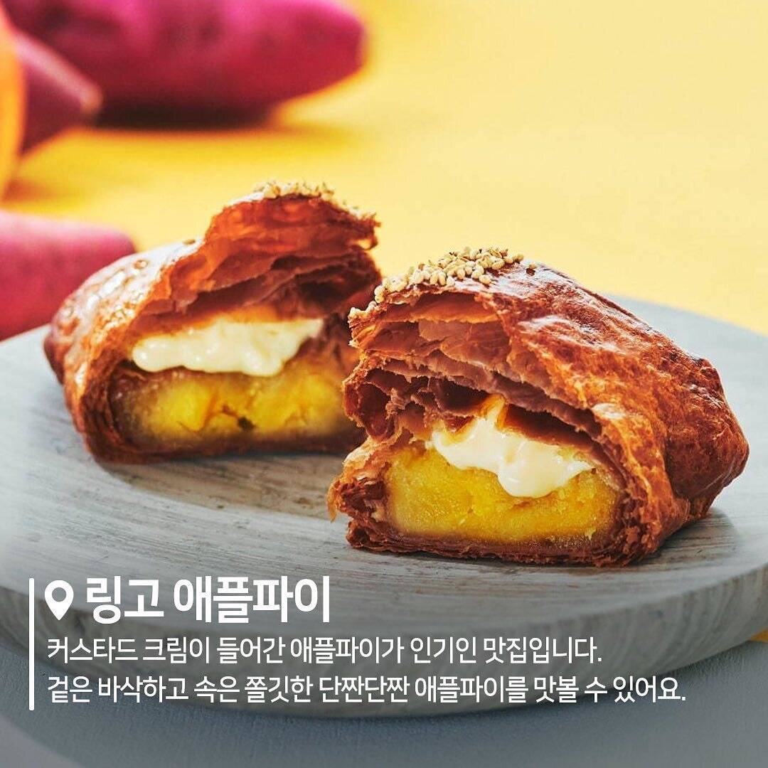 오사카-맛집1