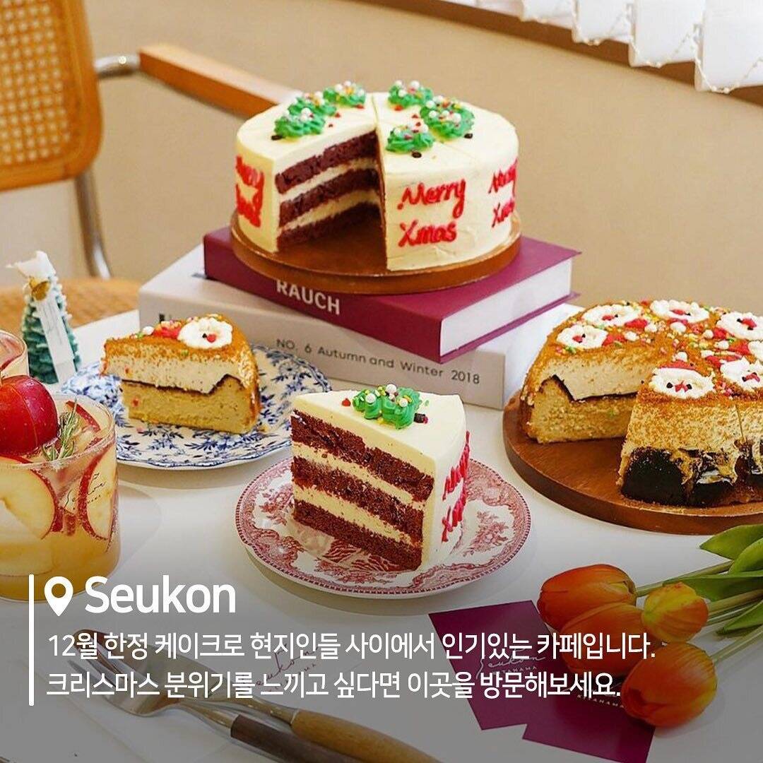 오사카-맛집3