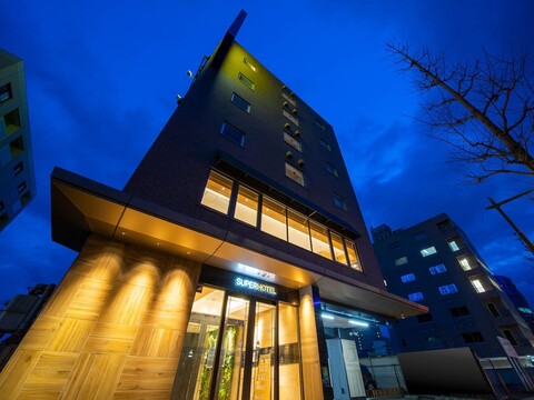 슈퍼 호텔 니가타