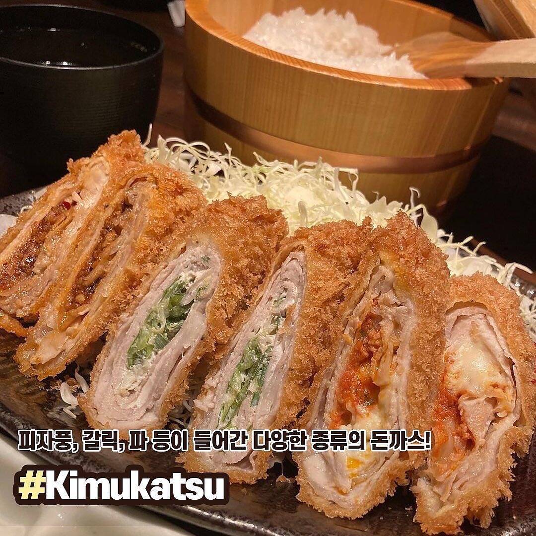 교토-맛집3