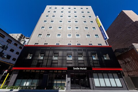 스마일 호텔 히로시마