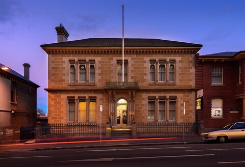 더 맥쿼리 호텔