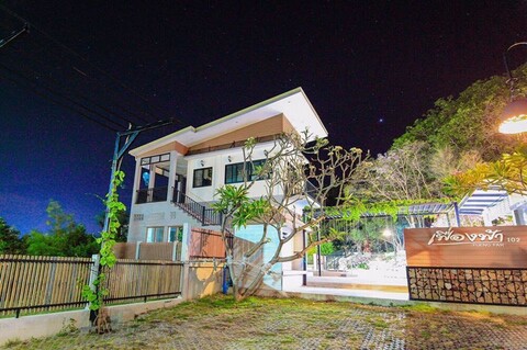 반 프엉 파 102 풀 빌라