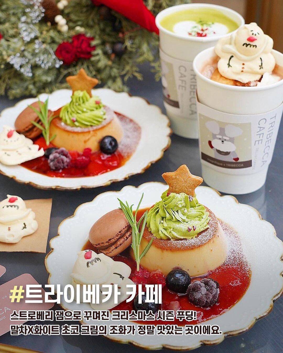 오사카-맛집7