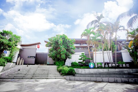 메너 랜드스케이프 호텔 선전