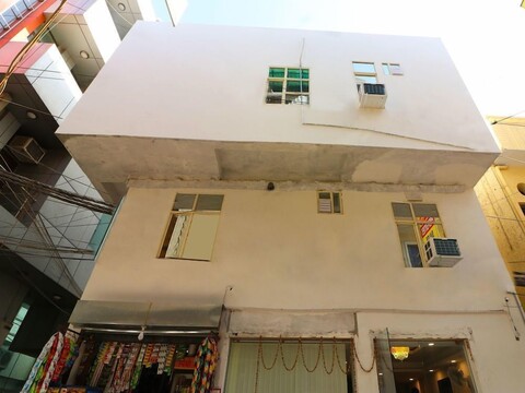 호텔 더 타니시