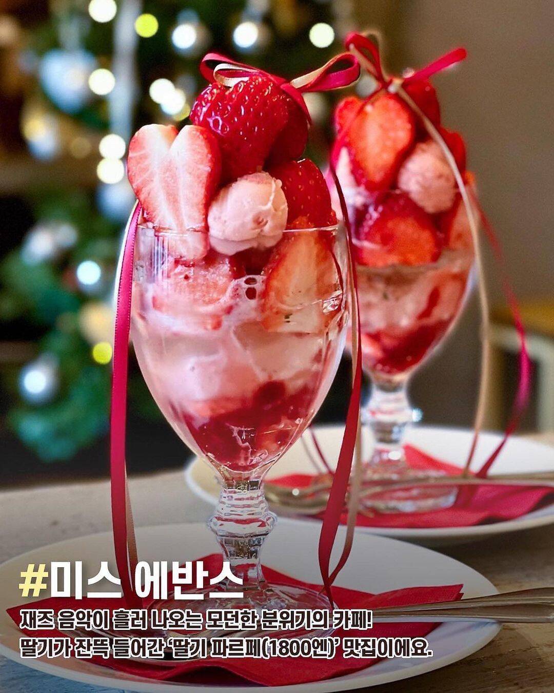 오사카-맛집5