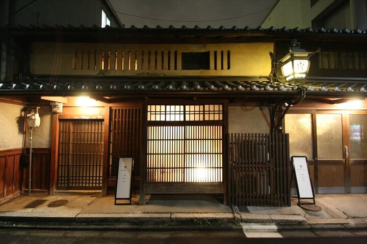 KIYAZA Space Sapporo 대표 이미지