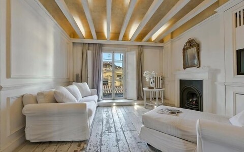 메가 바이 화이트 홈