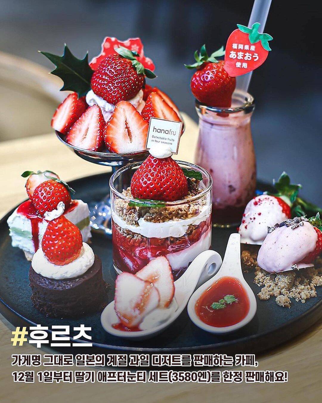 오사카-맛집3