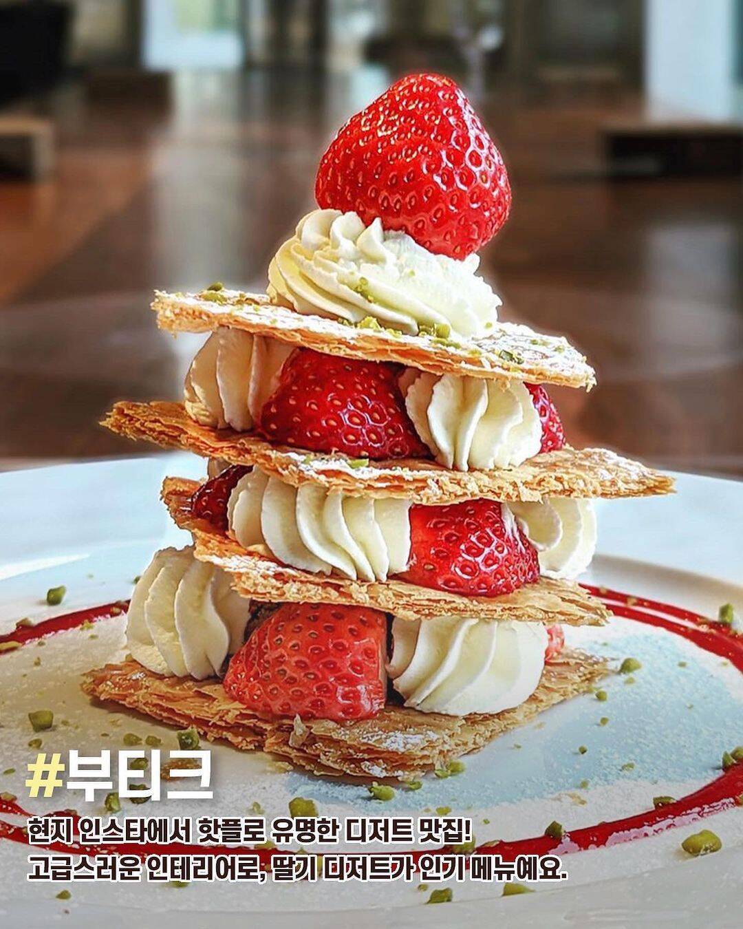 오사카-맛집9