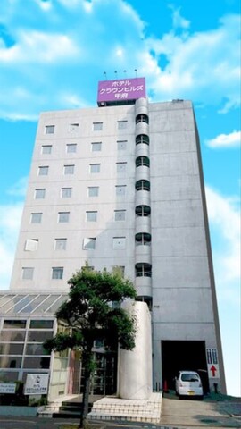호텔 크라운 힐스 코푸