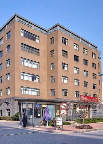 항저우 왕쑤 호텔 러퉁