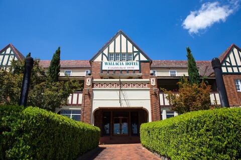 월레이시아 호텔