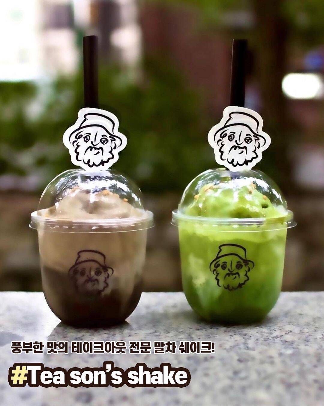 교토-맛집8