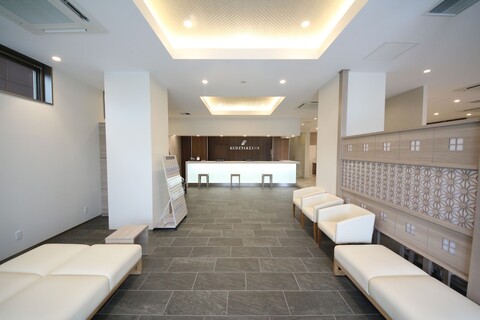 쿠레타케 인 프리미엄 누마주 키타구치 에키마에