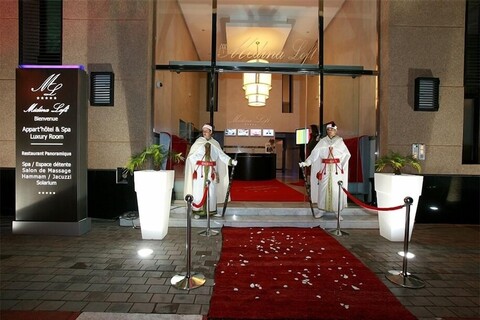 메디나 로프트 & 스파