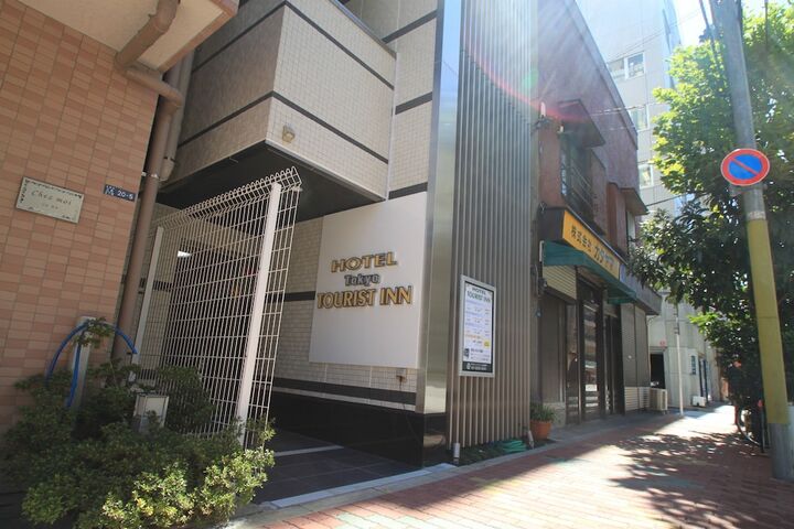 호텔 투어리스트 인 우에노 오카치마치-i