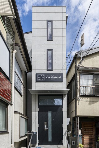 라 크라스 스카이트리