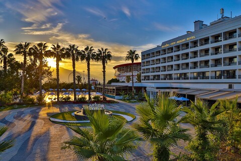 나시라 시티 리조트