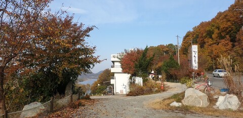 안동 강노을 펜션