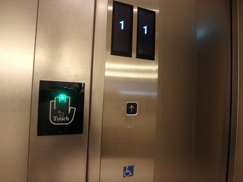 buransiera naha akebono puremisuto 1009