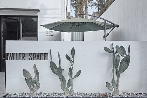 유니크 스페이스 디자인 아트 호텔