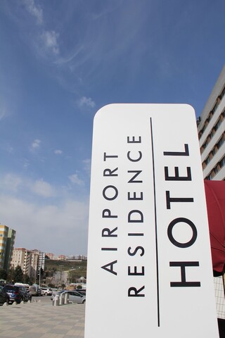 에어포트 레지던스 커트코이