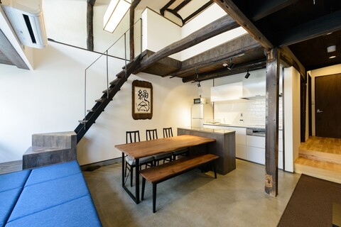 시키 홈 - 쓰루 가메