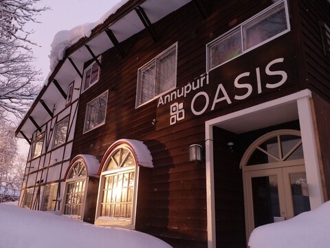 안누푸리 오아시스 로지