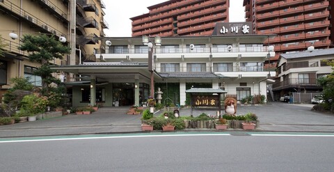 후쿠리테이 아가와야