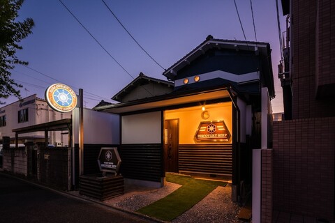 게스트 하우스 디스커버리 쉽