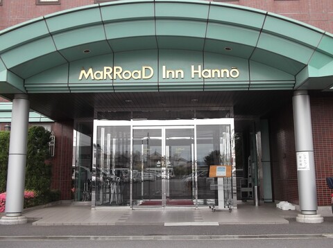 마로드 인 한노