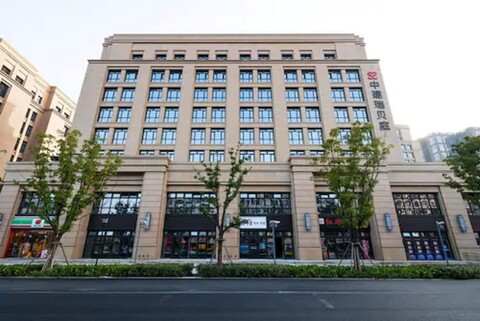 수이세 플레이스 상하이