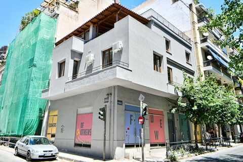 플라워스 오브 아테네 - 부티크 아파트호텔