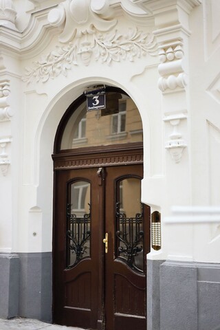 헤이미 아파트먼트 센타가쎄