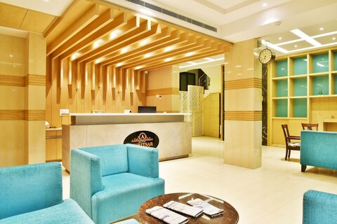 호텔 암리차르 인터내셔널