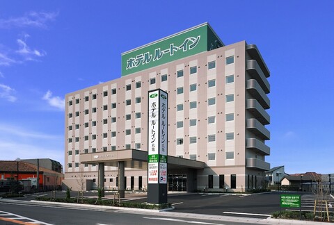 호텔 루트 인 마루가메