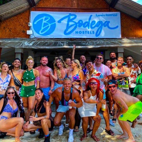 보데가 호스텔 코 펀간